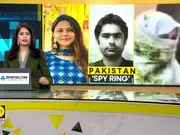 Pakistan spy network busted | 'Visa bribery trail' under lens | Indo-Pak tensions