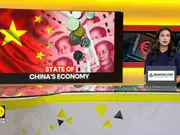 Beijing Slashes Key Interest Rates Again