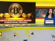 Bitcoin Hits A New Record High, Soars Over $109,000 Despite Wide Gyrations 