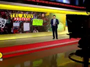 Tel Aviv: Israelis demand ceasefire deal with Gaza and fresh elections