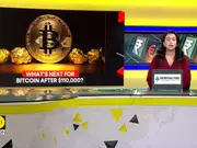 Bitcoin surges to new highs after $110,000