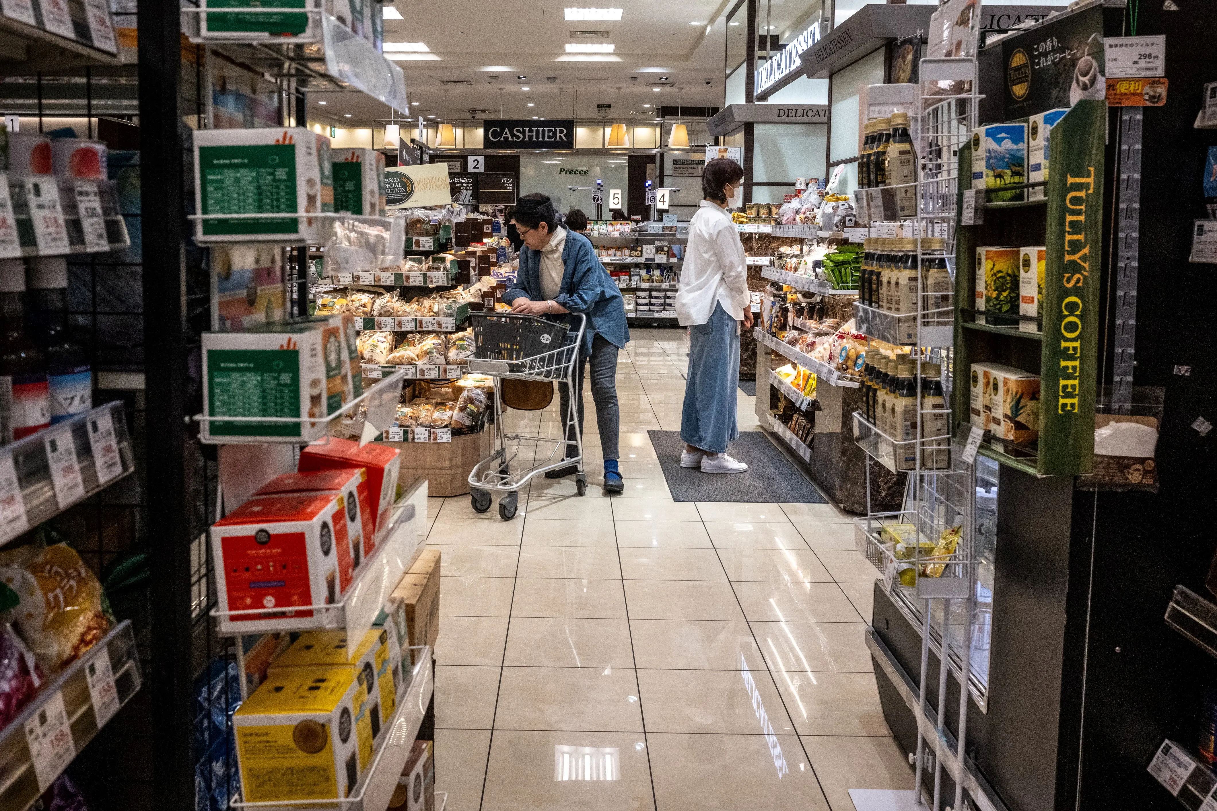 Japan's inflation surges to 3.5% in April amid soaring rice prices and trade tensions