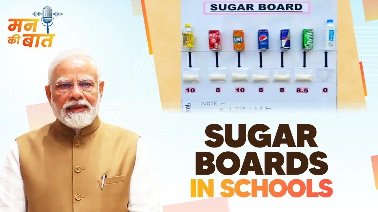 What is 'Sugar Board'? Health initiative by CBSE gets a mention by PM Modi in Mann Ki Baat