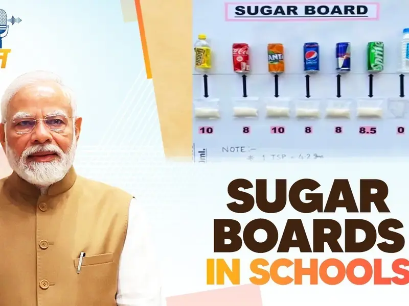 What is 'Sugar Board'? Health initiative by CBSE gets a mention by PM Modi in Mann Ki Baat What is 'Sugar Board'? Health initiative by CBSE gets a mention by PM Modi in Mann Ki Baat