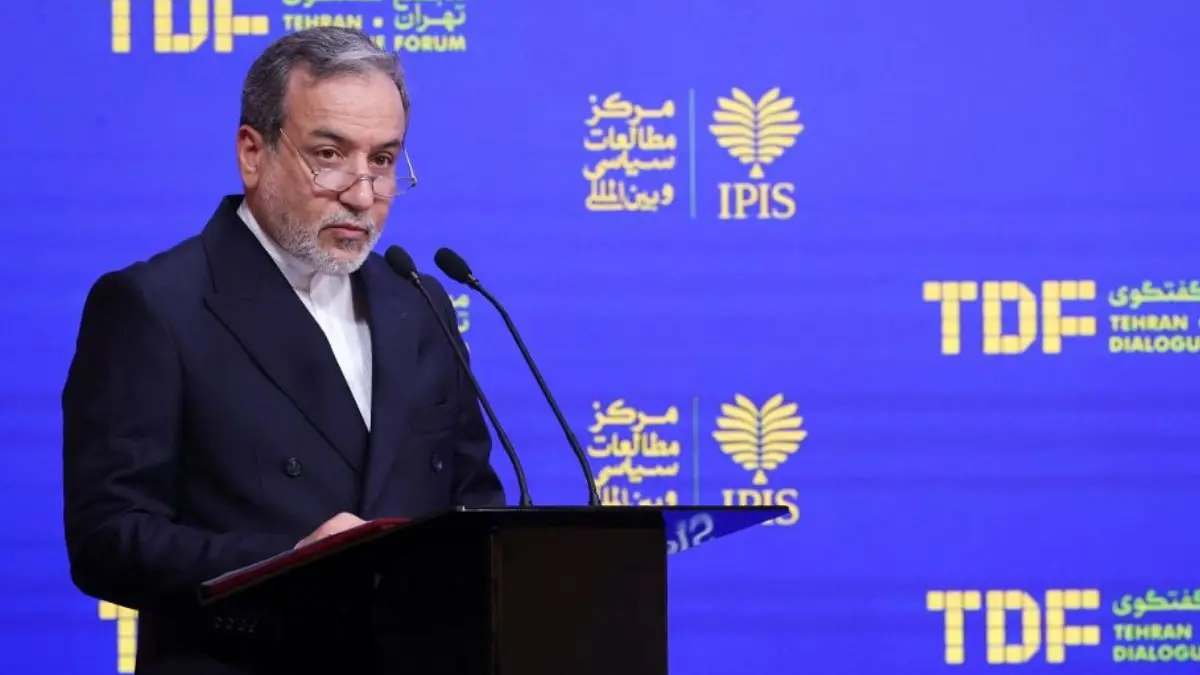 Iran ready to compromise on nuclear programme with US, says Tehran: Report Iran ready to compromise on nuclear programme with US, says Tehran: Report
