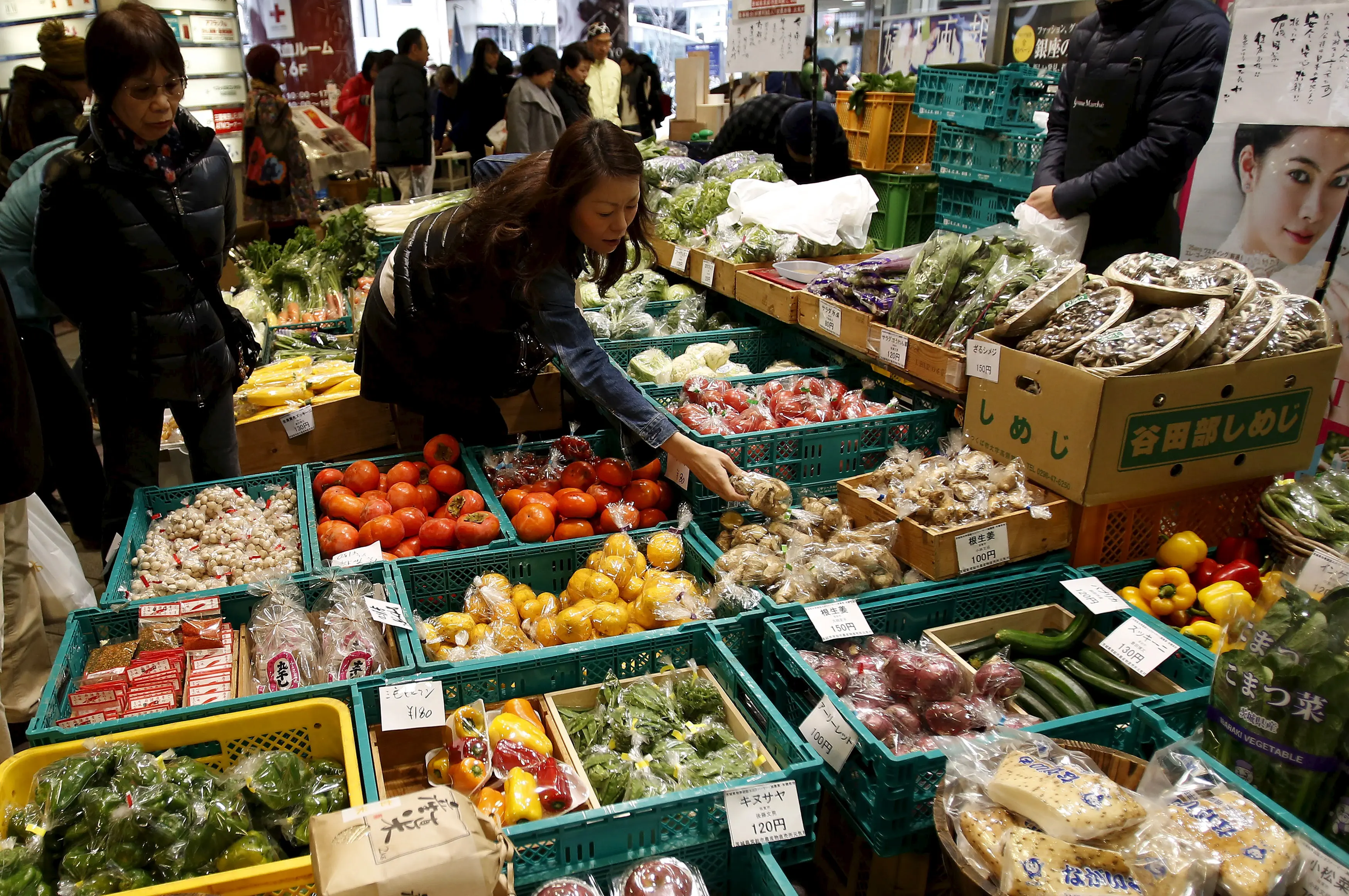Japan inflation at two-year high intensifies pressure on rate hike, but ...