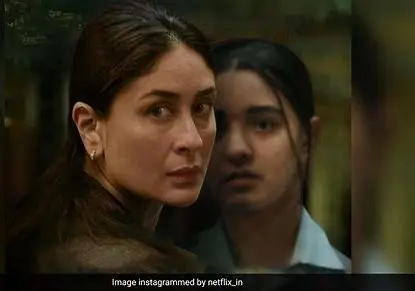 Jaane Jaan