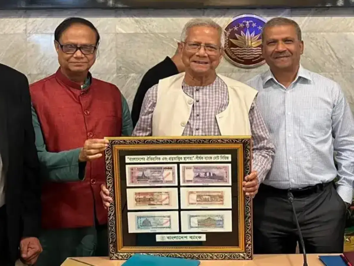Bangladesh's Yunus unveils first specimen of new banknotes, Mujibur Rahman’s portrait replaced - See Pics Bangladesh's Yunus unveils first specimen of new banknotes, Mujibur Rahman’s portrait replaced - See Pics