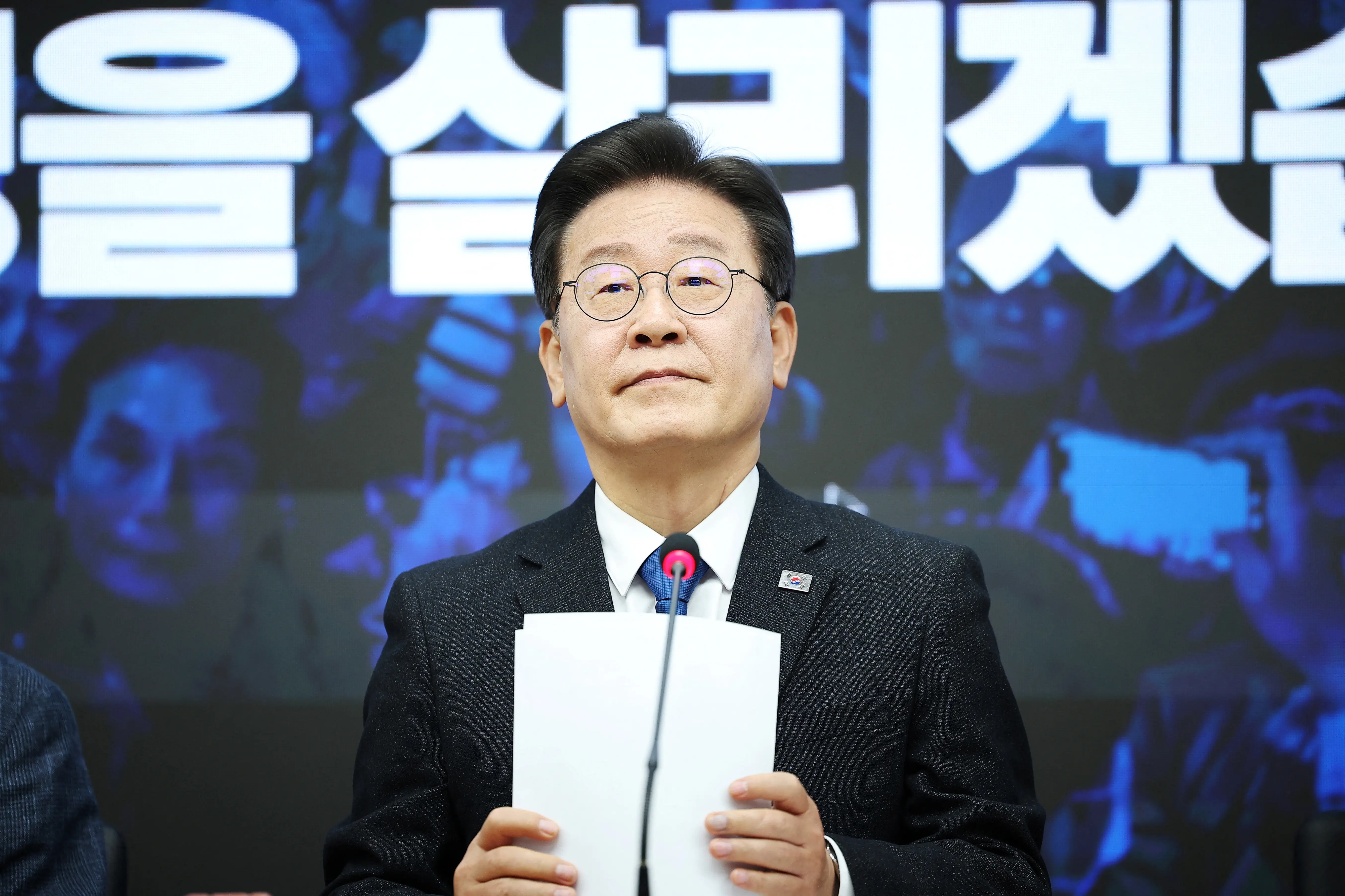 From defying martial law to surviving stabbing: Who is Lee Jae-myung? New South Korean president elected after snap elections