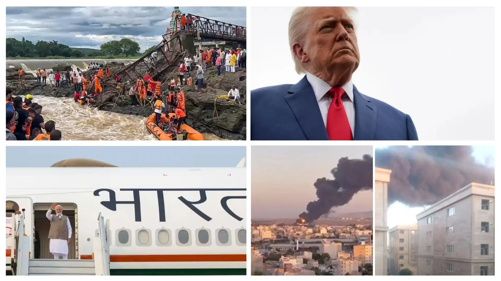 Top 10 world news: Top 10 world news: Pune bridge collapse toll rises to 4; Israel-Iran war updates, and more