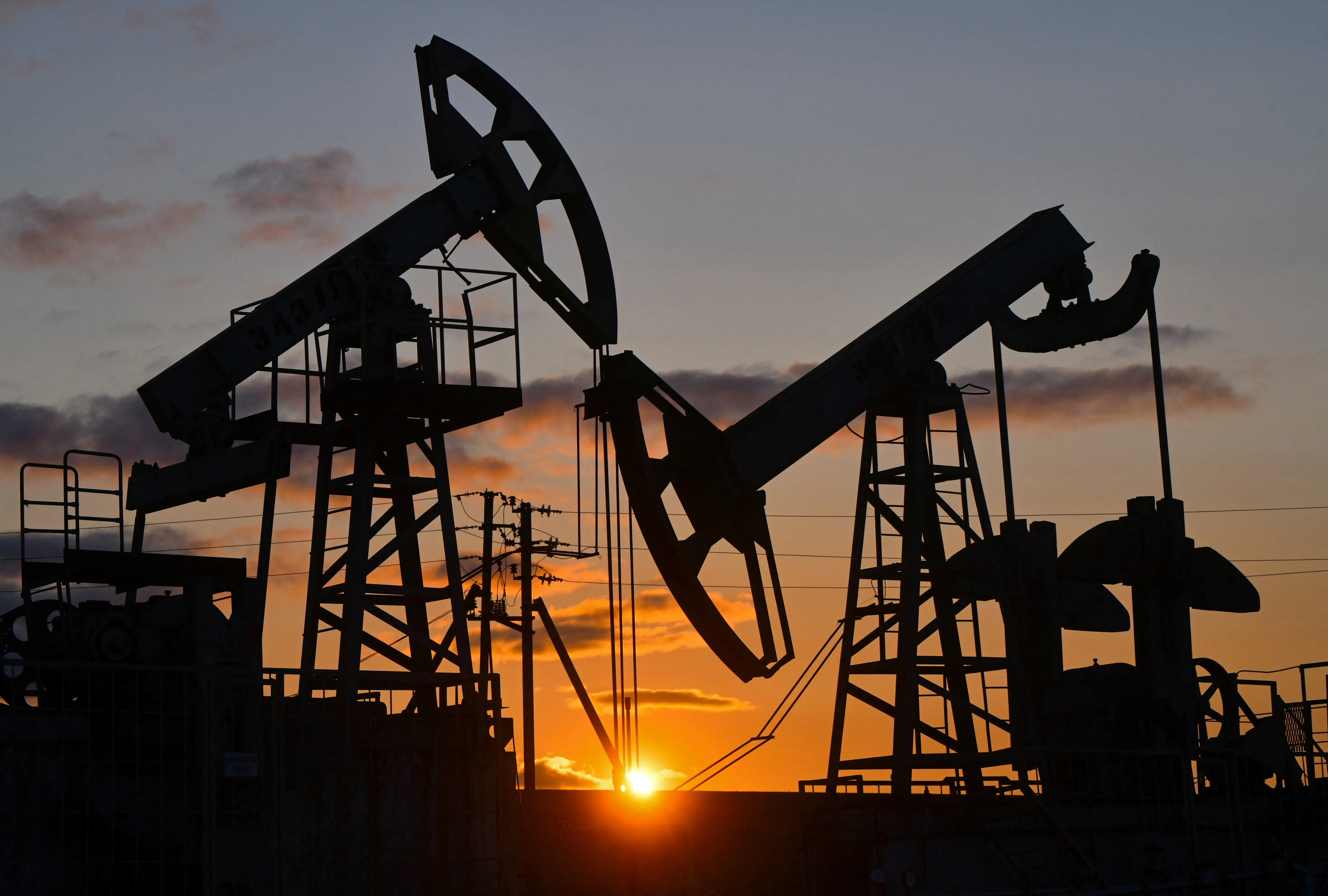 Oil prices climb amid Iran–Israel escalation, Trump issues evacuation warning