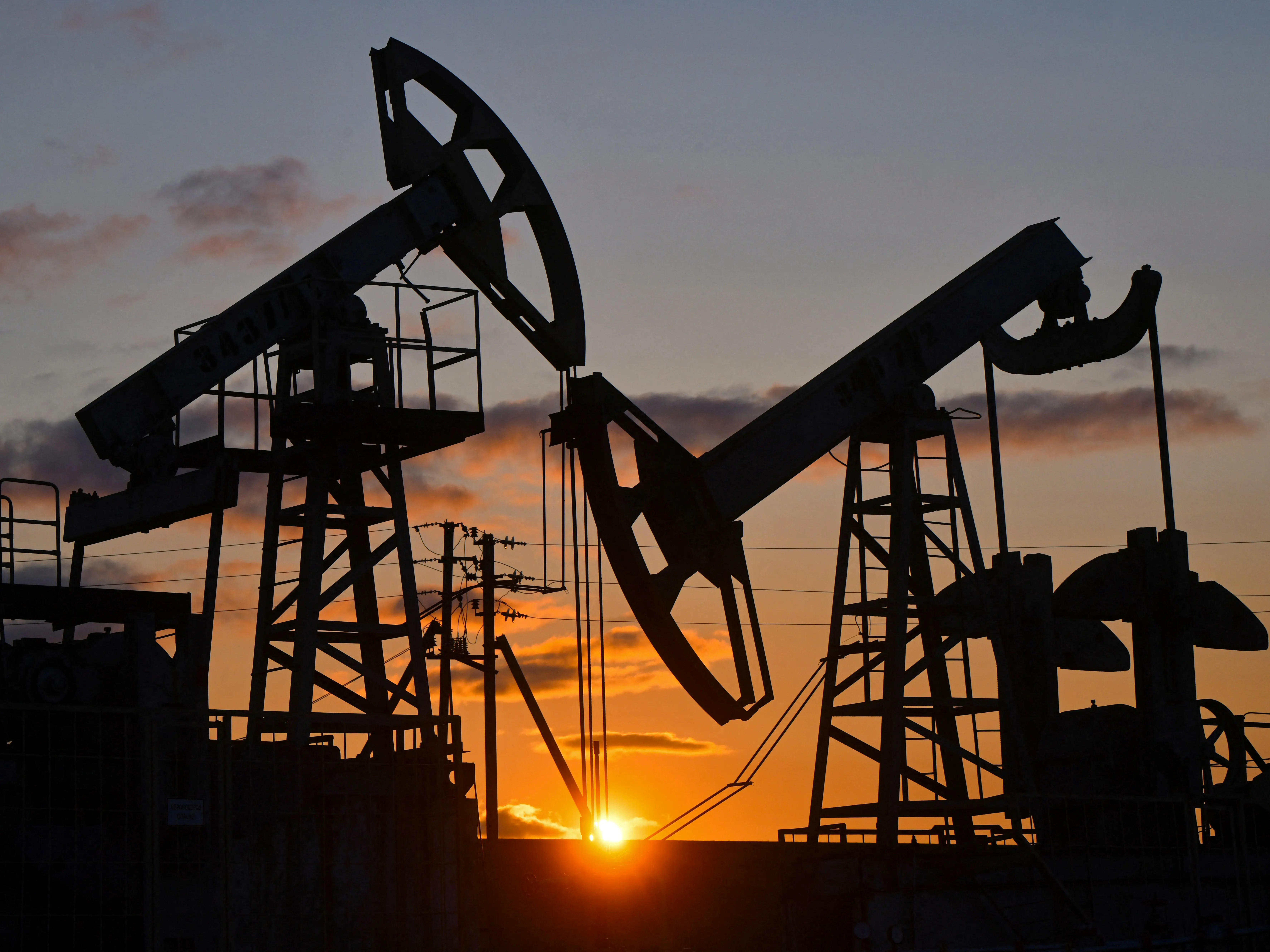 Oil prices climb amid Iran–Israel escalation, Trump issues evacuation warning Oil prices climb amid Iran–Israel escalation, Trump issues evacuation warning