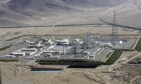 What is Iran's Arak nuclear reactor? Tehran's second pathway to a potential nuclear bomb | EXPLAINED