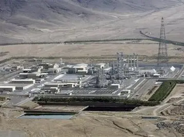 What is Iran's Arak nuclear reactor? Tehran's second pathway to a potential nuclear bomb | EXPLAINED What is Iran's Arak nuclear reactor? Tehran's second pathway to a potential nuclear bomb | EXPLAINED