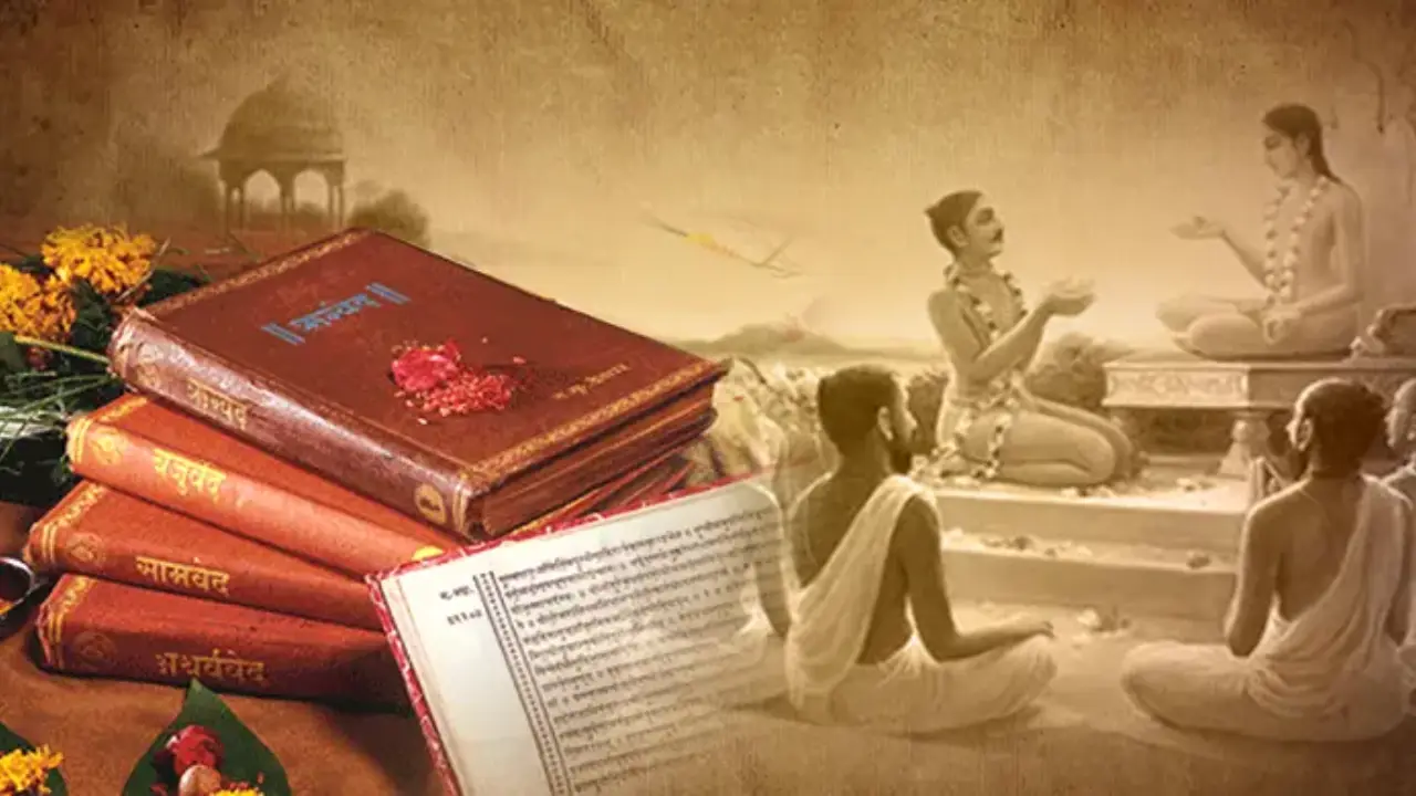 The Role of the Vedas and Upanishads