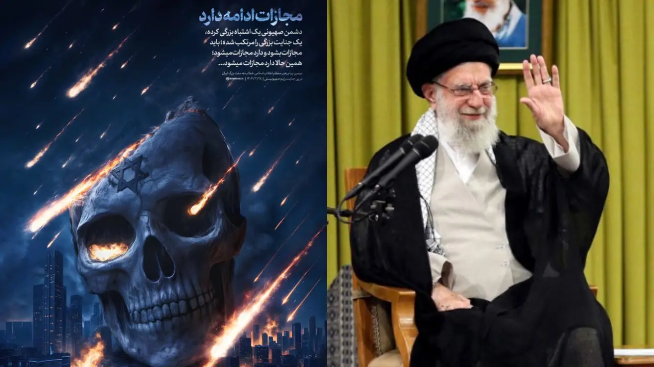 A skull image and a warning: Khamenei vows to continue punishment of Israel, in first X post since US attack on nuke sites