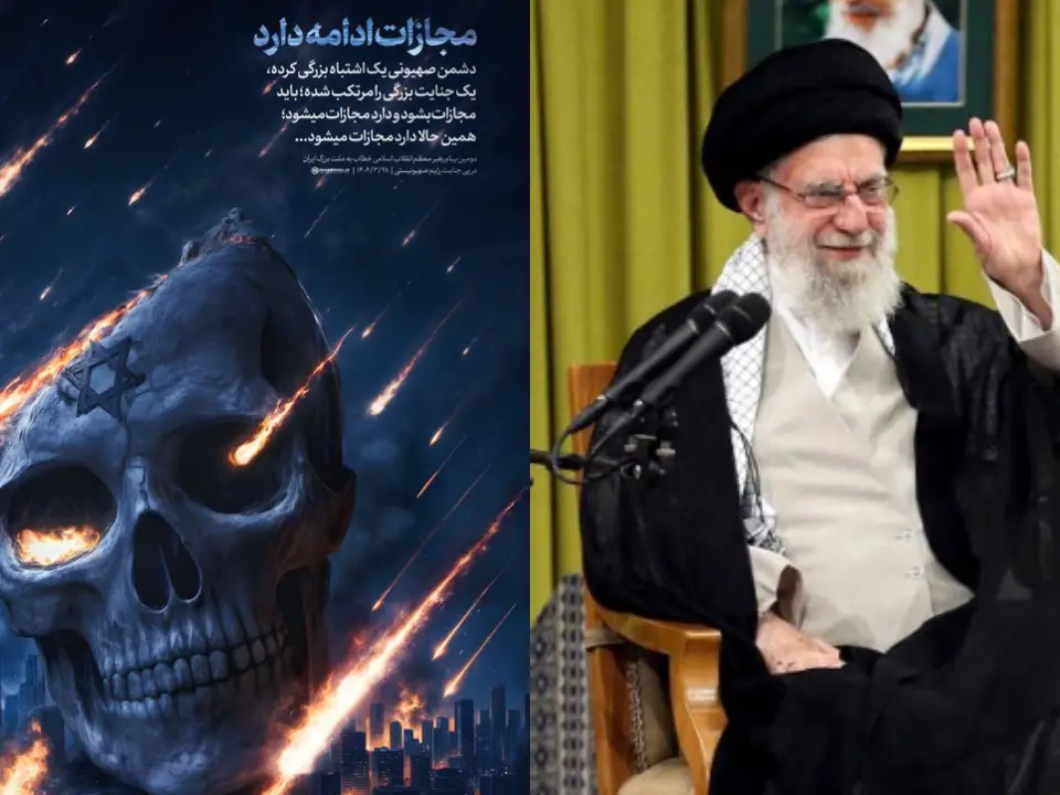 A skull image and a warning: Khamenei vows to continue punishment of Israel, in first X post since US attack on nuke sites A skull image and a warning: Khamenei vows to continue punishment of Israel, in first X post since US attack on nuke sites