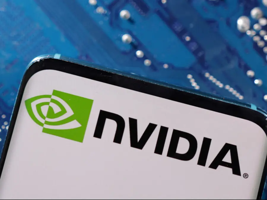 Nvidia hits all-time high as analyst predicts AI-driven ‘Golden Wave’