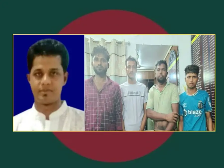 Bangladesh Hindu woman rape case: Survivor wants to withdraw case to 'preserve peace'