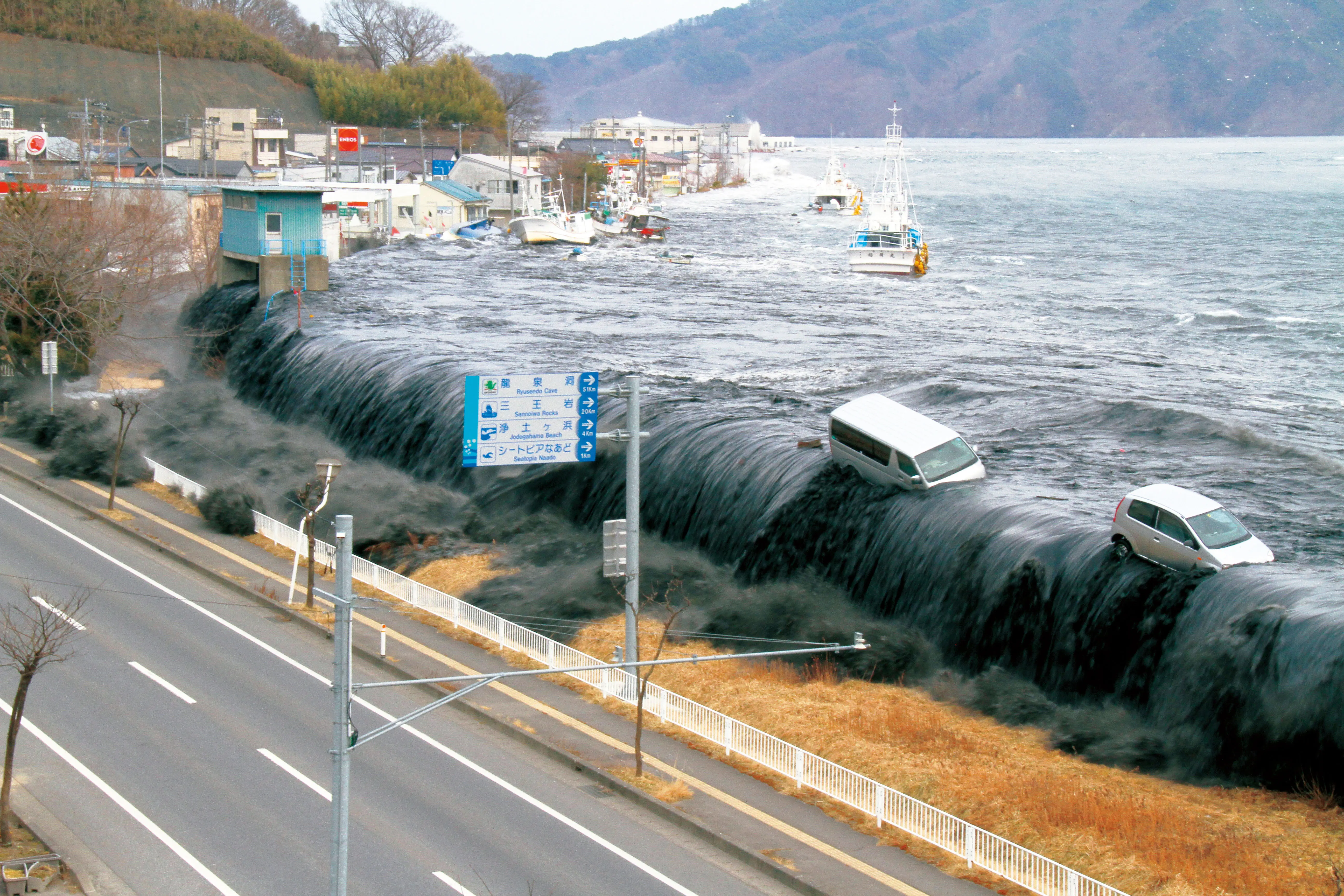 Earthquake early warning systems
