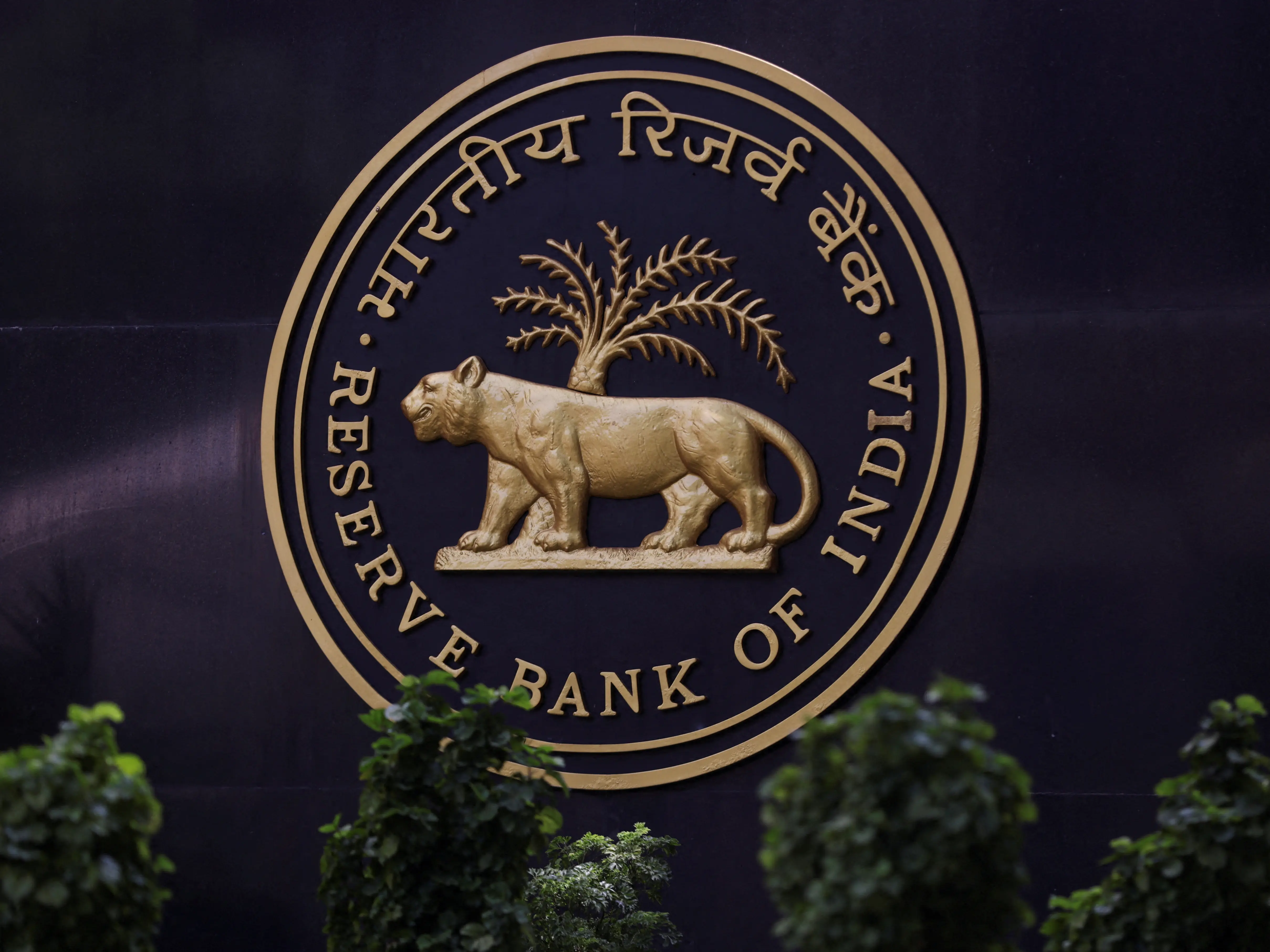 RBI steps in with ₹1 lakh crore reverse repo auction to curb excess liquidity RBI steps in with ₹1 lakh crore reverse repo auction to curb excess liquidity