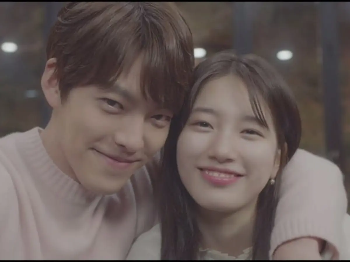 Uncontrollably Fond (2016)