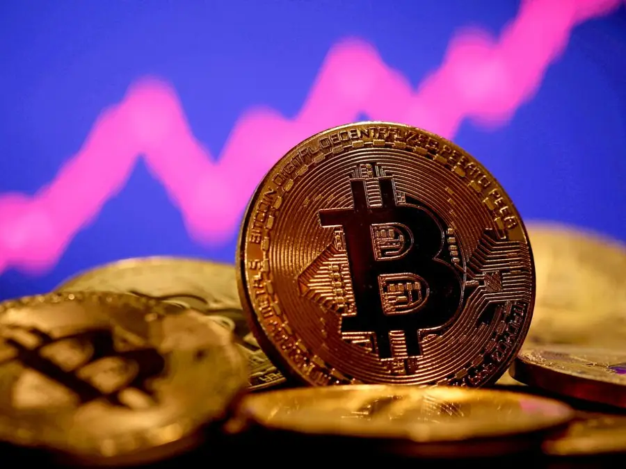 Bitcoin surges to new all-time high above $112,000 amid growing institutional demand