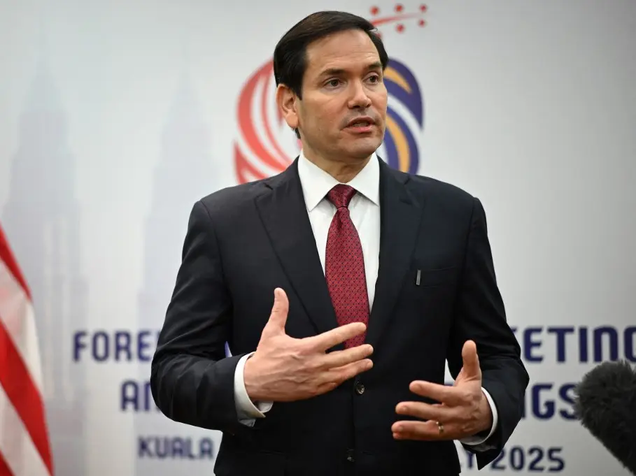 ‘Terms have been agreed to, but...’: Rubio says Gaza ceasefire ‘closer’ than before ‘Terms have been agreed to, but...’: Rubio says Gaza ceasefire ‘closer’ than before