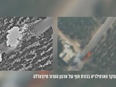 Watch: Israel attacks moving car, kills Hezbollah commander Jamal Murad Watch: Israel attacks moving car, kills Hezbollah commander Jamal Murad