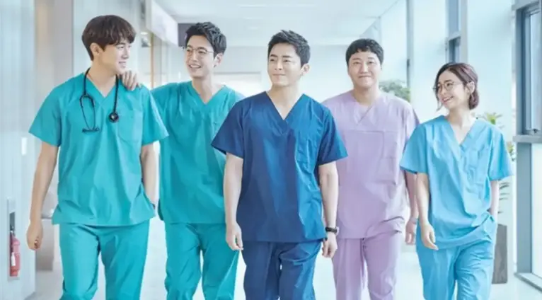 Hospital Playlist