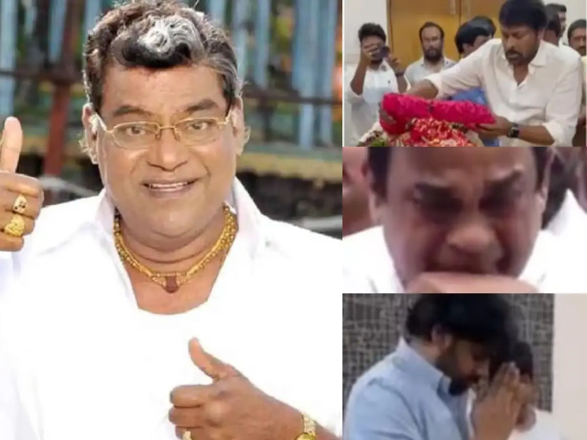 Kota Srinivasa funeral: Brahmanandam, Chiranjeevi, Pawan Kalyan and Venkatesh arrive for last rites, pay floral tribute to actor Kota Srinivasa funeral: Brahmanandam, Chiranjeevi, Pawan Kalyan and Venkatesh arrive for last rites, pay floral tribute to actor