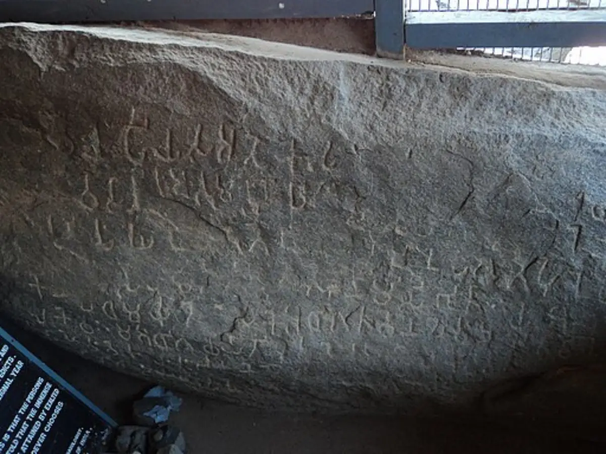 110 years after Maski inscription, 4,000-year-old human settlement found in Karnataka town