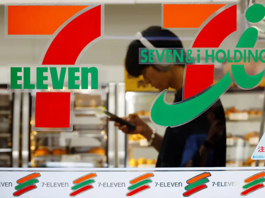 Couche-Tard withdraws $46 billion bid for Seven & i, citing lack of cooperation