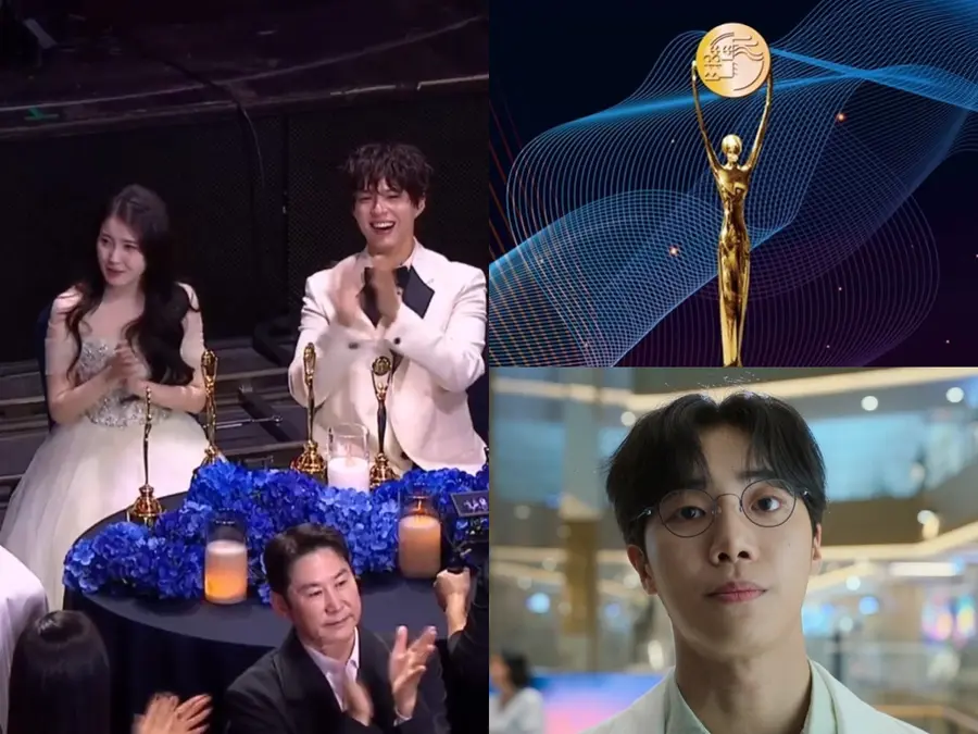 Blue Dragon Series Awards 2025: K-dramas When Life Gives You Tangerines, The Trauma Code takes takes top honours