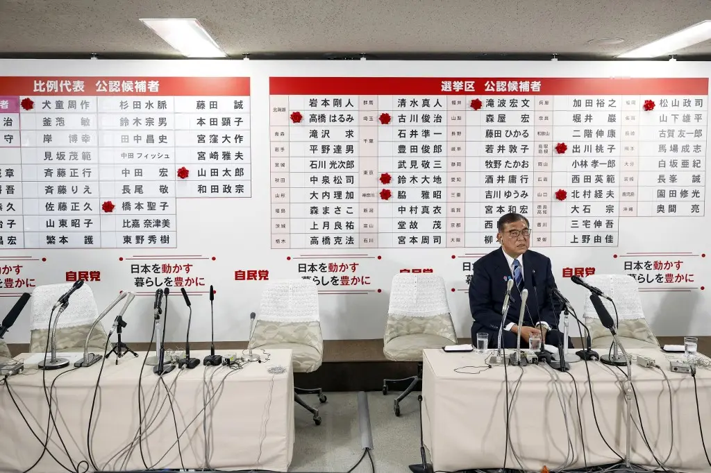 Japan PM Ishiba loses upper house majority ahead of August 1 Trump tariff deadline