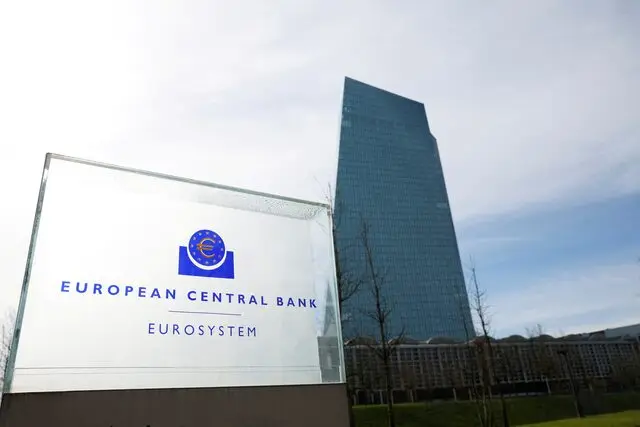 ECB holds interest rates steady amid trade tensions