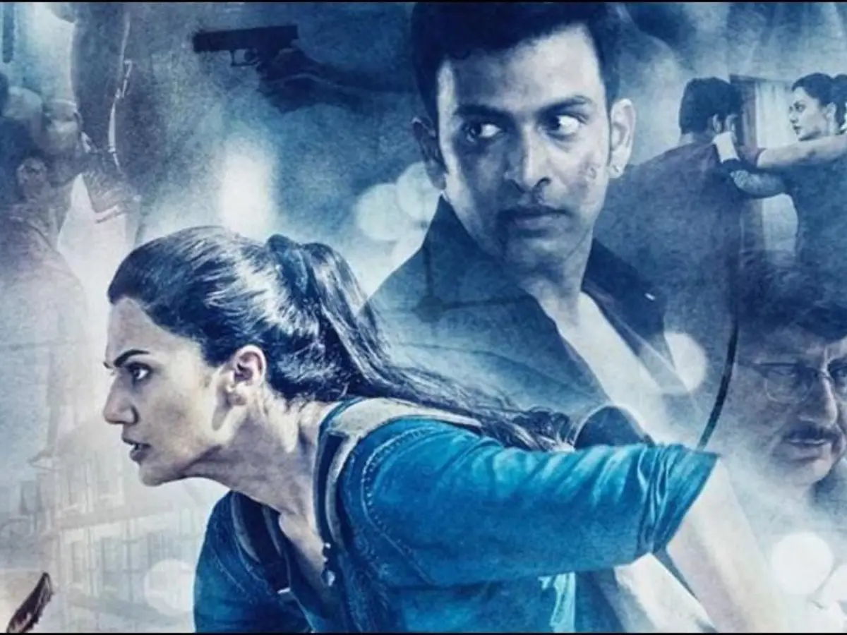 Naam Shabana (2017)
