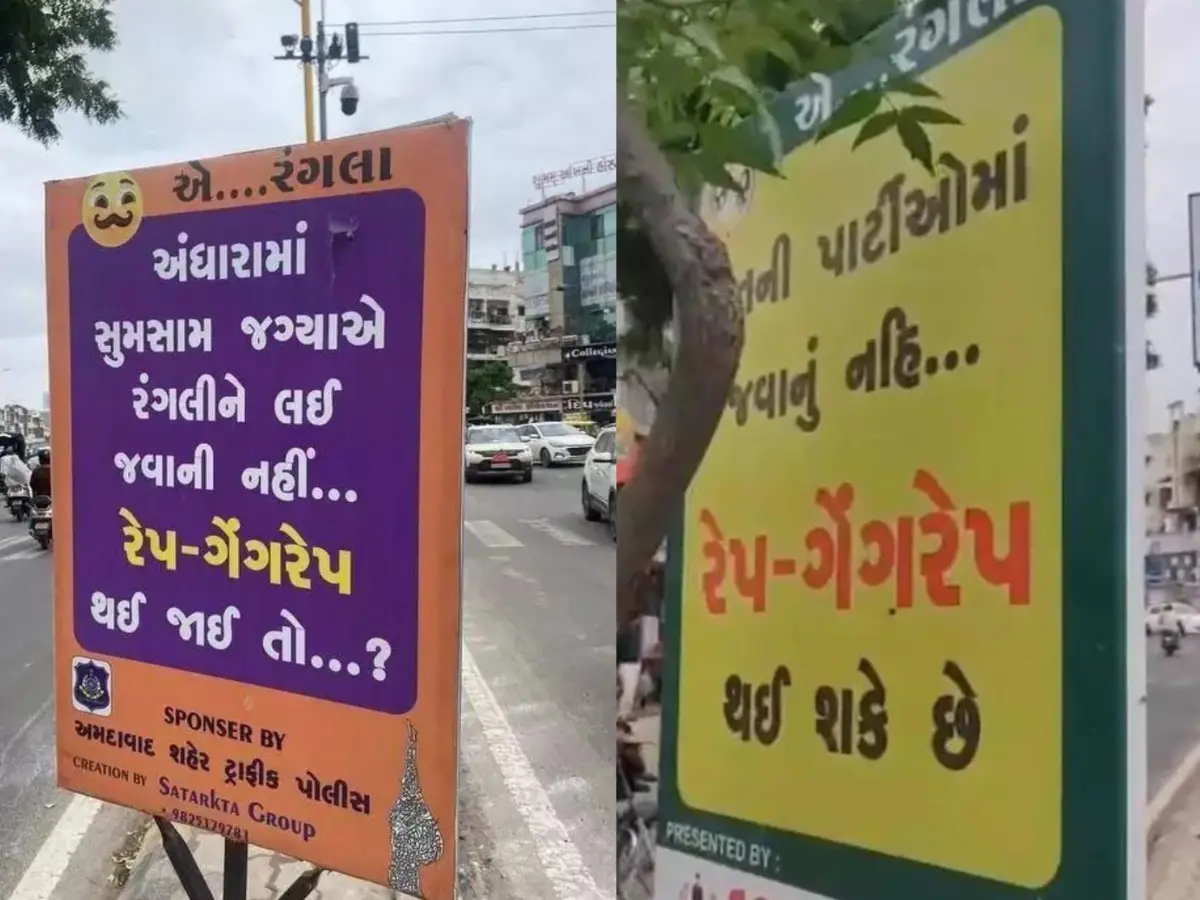 'Don't go for late-night parties, you'll get raped': Sexist 'safety' posters in Gujarat spark backlash 'Don't go for late-night parties, you'll get raped': Sexist 'safety' posters in Gujarat spark backlash