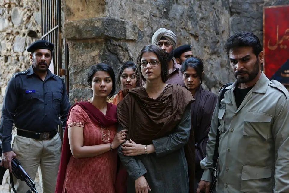 Sarbjit (2016)