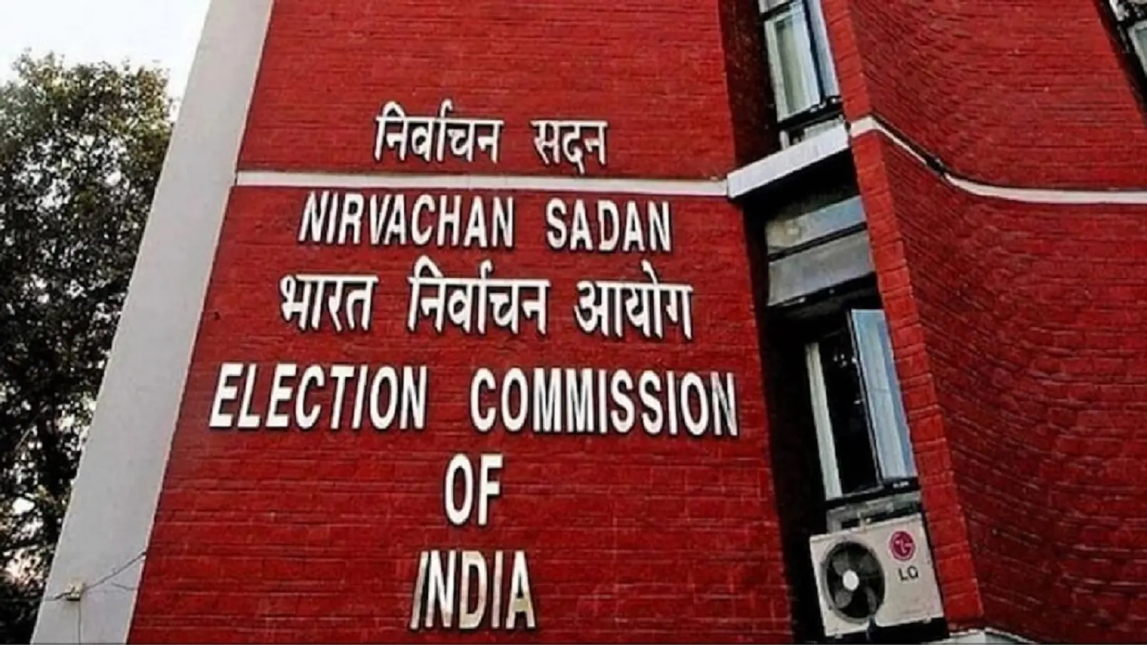 ‘Verify claims or apologise to nation’: EC slams Rahul Gandhi’s ‘vote theft’ charge, cites 2018 SC verdict