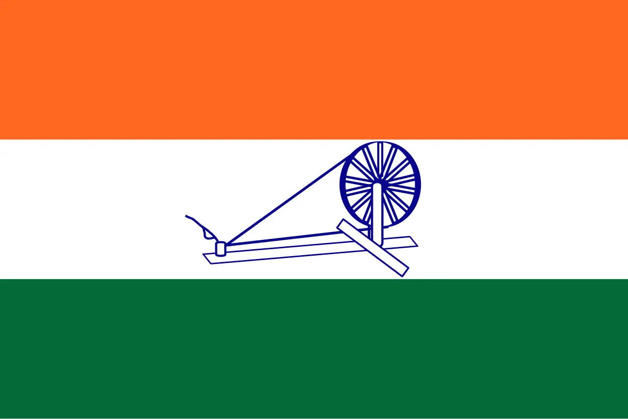 The 1931 Tricolour and the Move Away from Religious Symbolism