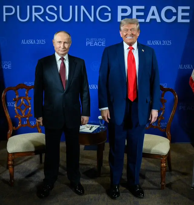 'It’s a little chilly': Trump's team sends fundraising email during Alaska summit. Here's what's inside