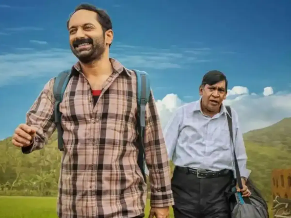 Maareesan OTT release date: When and where to watch Fahadh Faasil, Vadivelu's Tamil drama Maareesan OTT release date: When and where to watch Fahadh Faasil, Vadivelu's Tamil drama