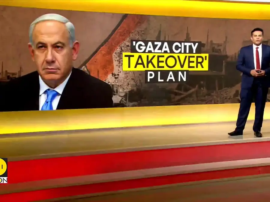 Israel-Hamas war: Israel's 'Gaza City takeover' plan goes ahead