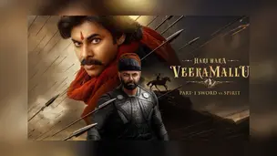 'Hari Hara Veera Mallu' OTT release: Pawan Kalyan-Bobby Deol starrer period action drama now streaming online - Find out where to watch
