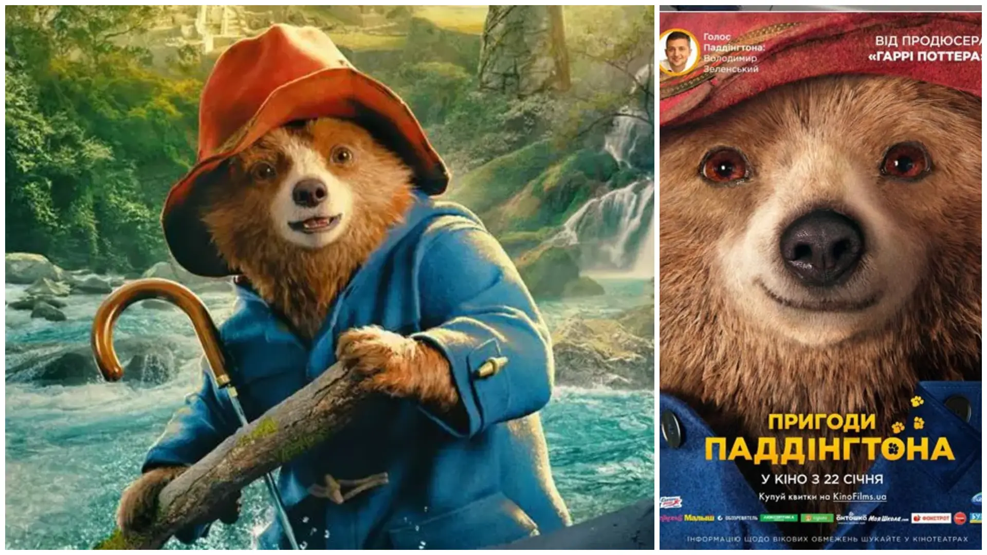 Global attention by voicing Paddington (2014–2017)