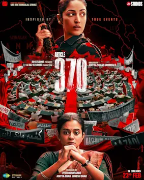 Article 370 (2024)