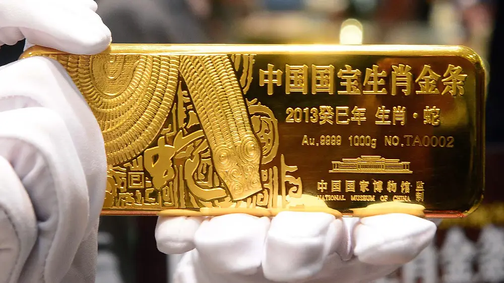 China
