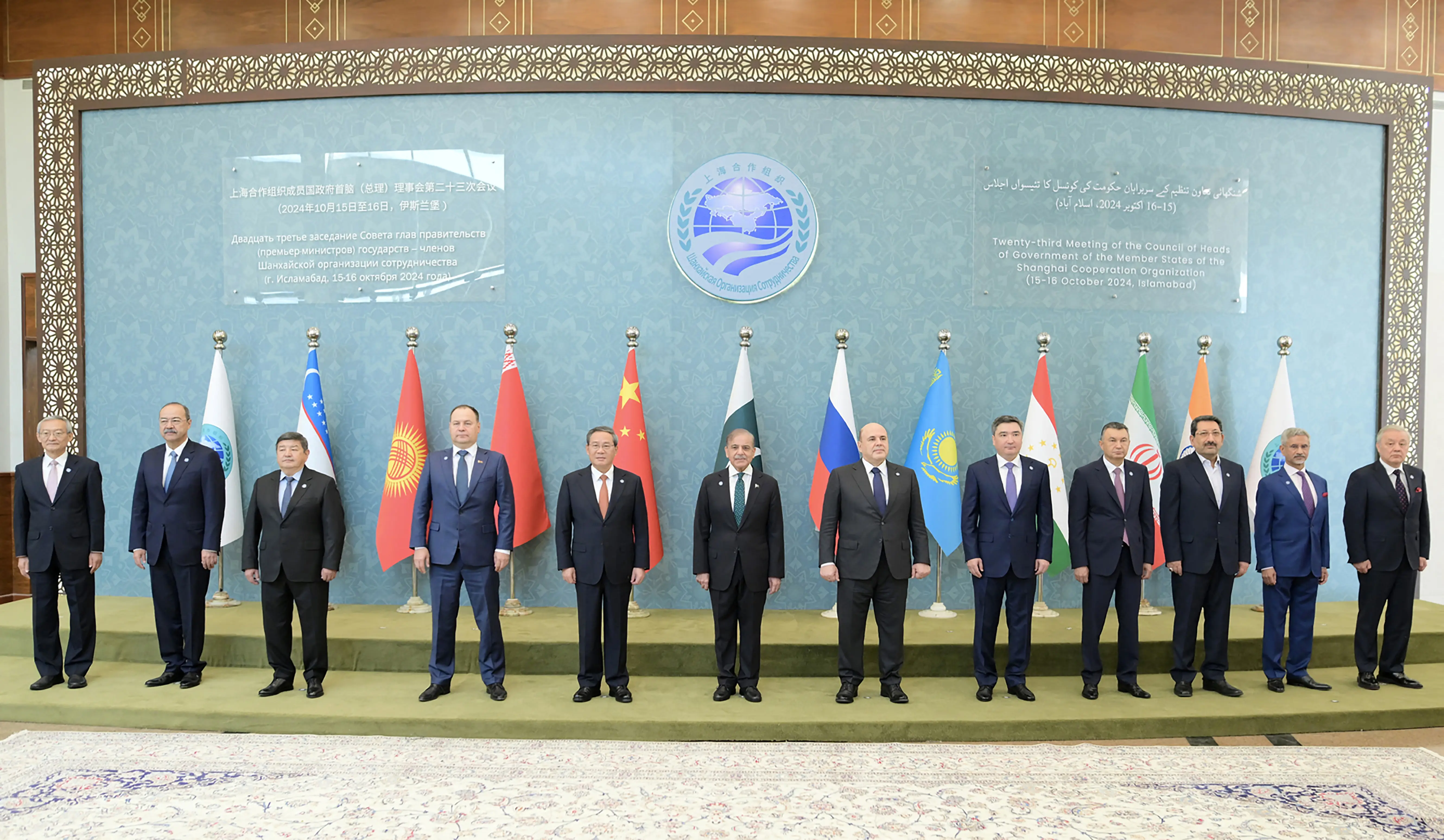 From India to China, Russia to Pakistan: SCO nations’ combined military strength revealed