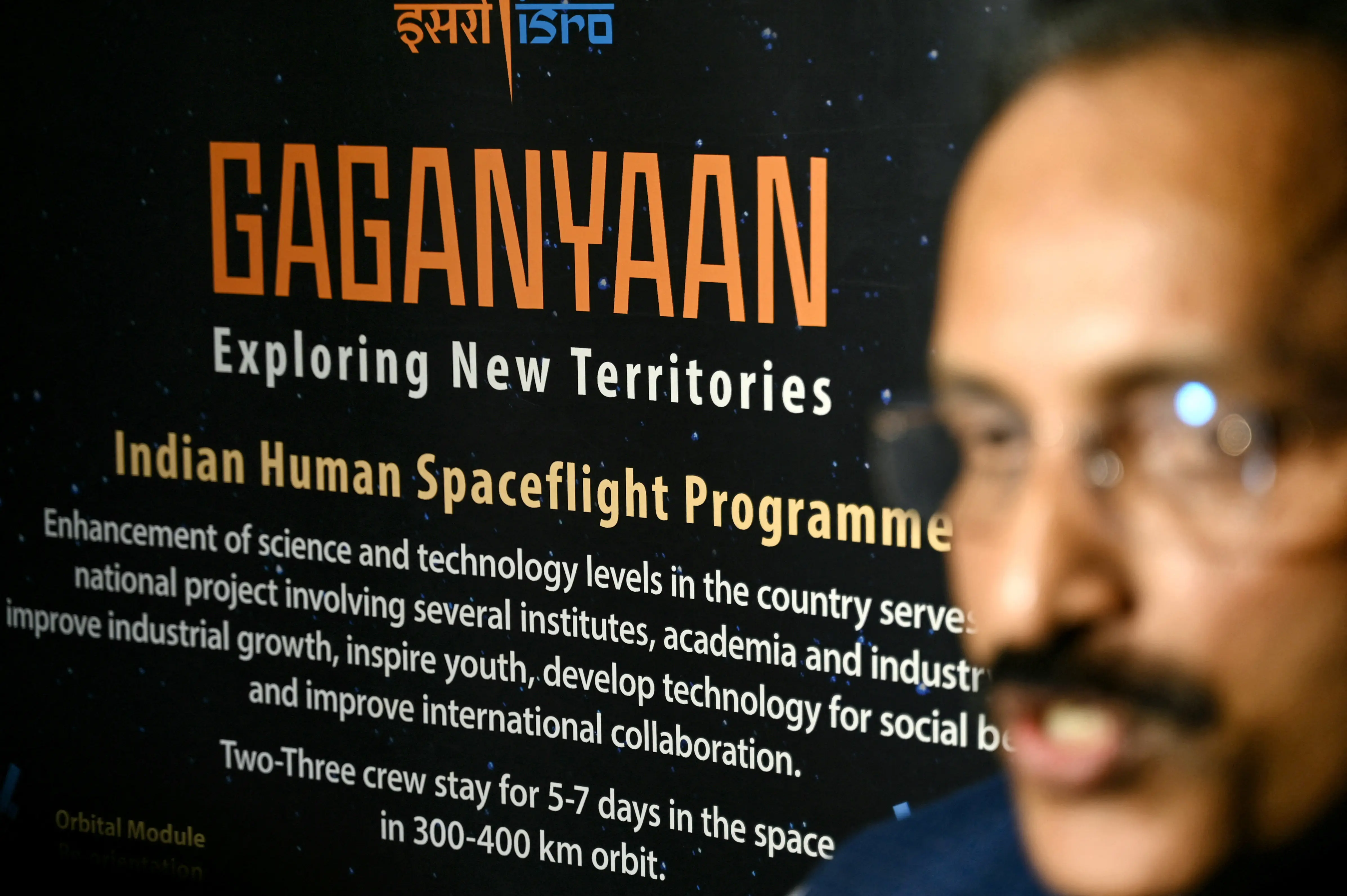 India’s space dream soars: ISRO’s air drop test success marks Gaganyaan milestone